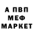 ГАШ Cannabis BLG #1