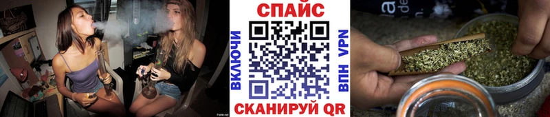 OMG tor  Саранск  маркетплейс телеграм  Бутират BDO 