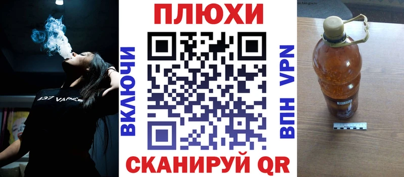 что такое наркотик  мориарти наркотические препараты  Гашиш hashish  Саранск 