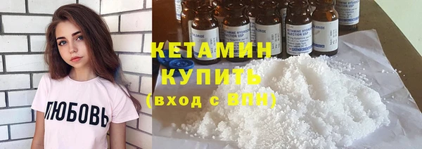 гашиш Приозерск