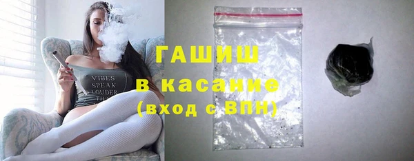 бошки Алексеевка