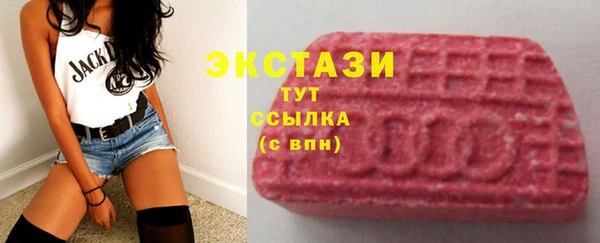 бошки Алексеевка