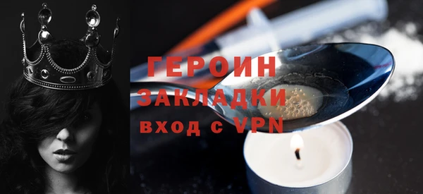 дурь Пролетарск