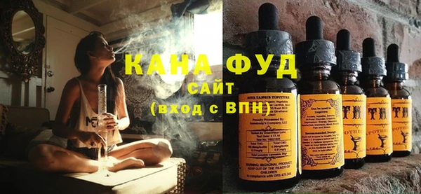 бутик Абаза