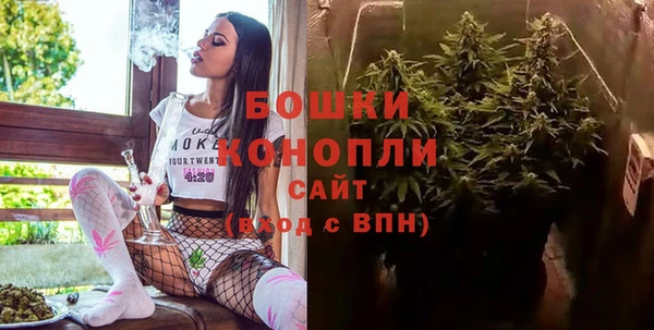 трава Алексин