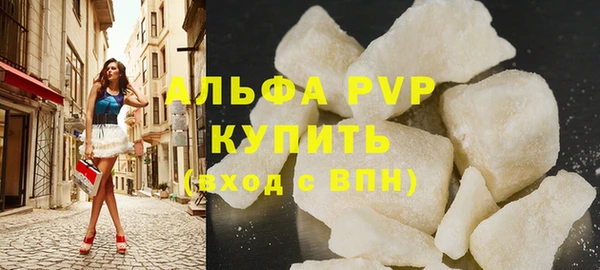 винт Алзамай