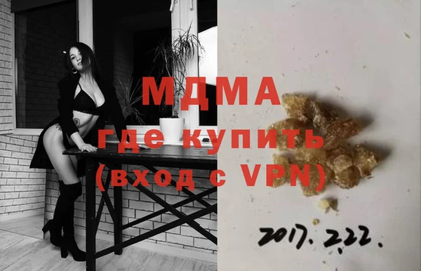 бошки Алексеевка