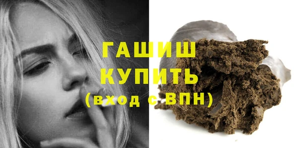 винт Алзамай