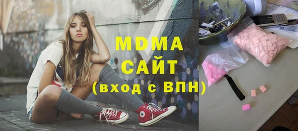 бошки Алексеевка