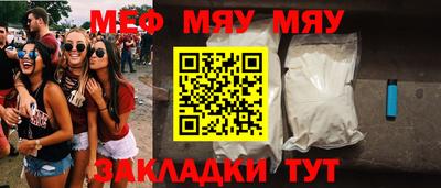 бошки Коммунар