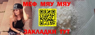 бошки Коммунар