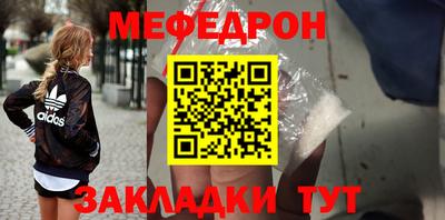 бошки Коммунар