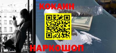 прущая мука Конаково