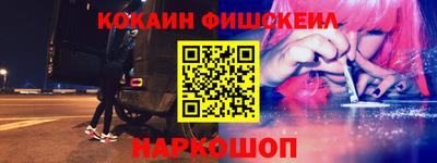 сатива Комсомольск-на-Амуре
