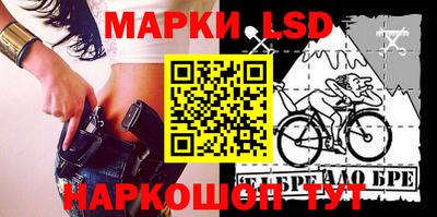 прущая мука Конаково