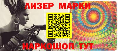 прущая мука Конаково