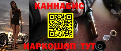 прущая мука Конаково