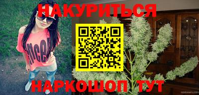 бошки Коммунар