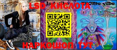 прущая мука Конаково