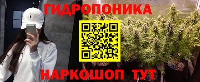 круглые Краснодар