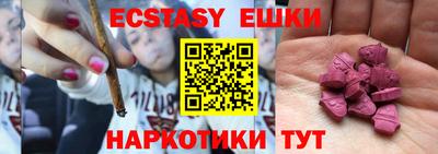 прущая мука Конаково