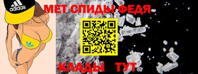 круглые Краснодар