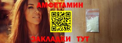 бошки Коммунар