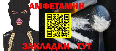 бошки Коммунар