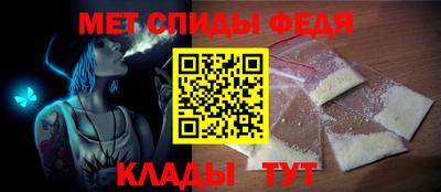 прущая мука Конаково