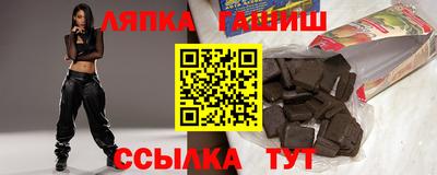 прущая мука Конаково