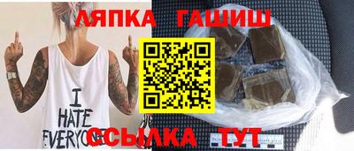 круглые Краснодар