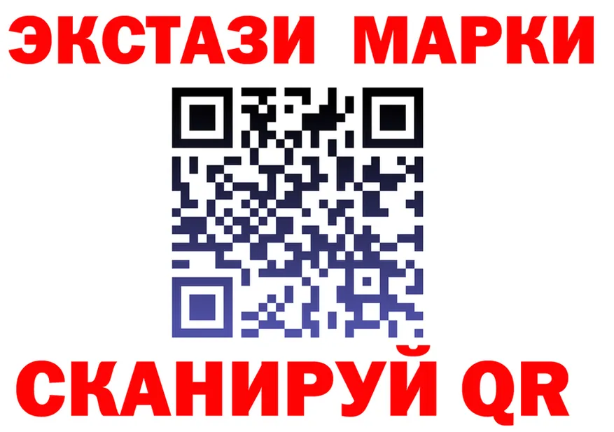 Как найти закладки? даркнет какой сайт Саранск
