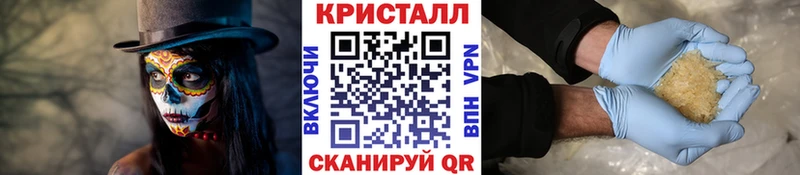darknet Telegram  Саранск  Первитин витя 